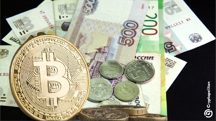 86% схем российской пирамиды идут за крипто -жертвами