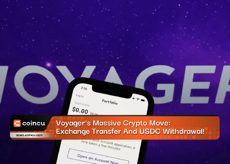 Массовый крипто-движение Voyager: обменный перевод и вывод USDC!