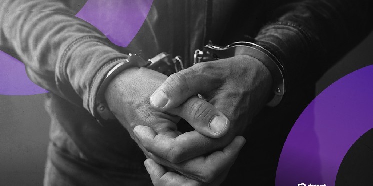Арест французской полиции 12 подозреваемых в расследовании похищения похищения крипторов