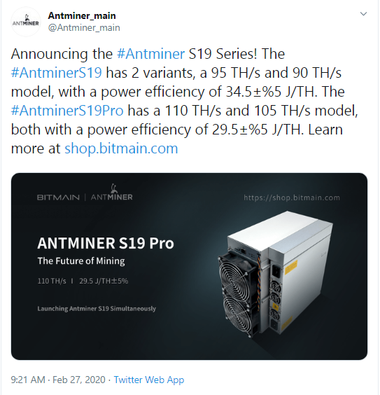 AntMiner S19, new flagship Bitmain's miner