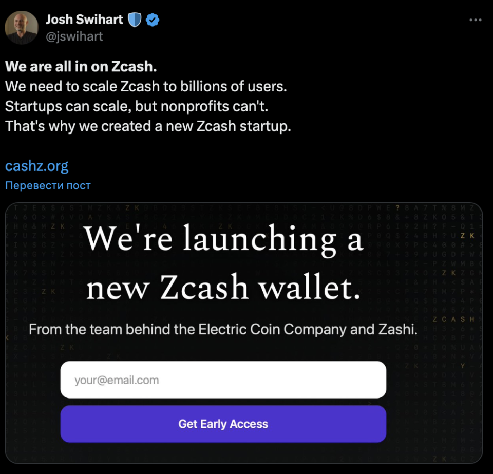 Снимок экрана 2026-01-09 в 11.01.13.png