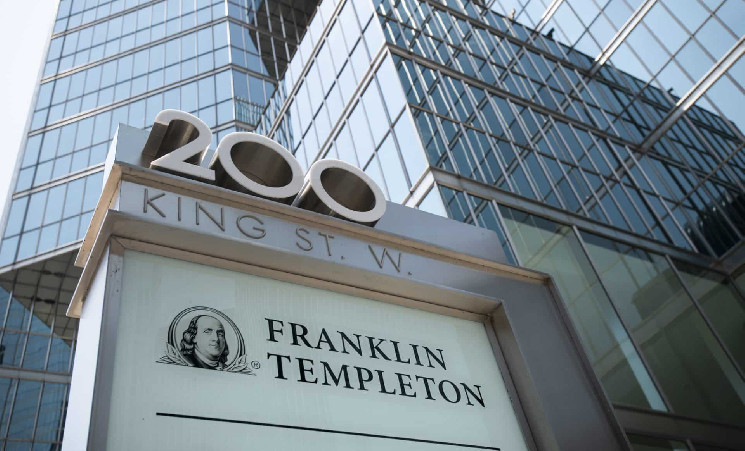 Franklin Templeton подал заявку на получение идентификатора DTCC для спотового Ethereum-ETF