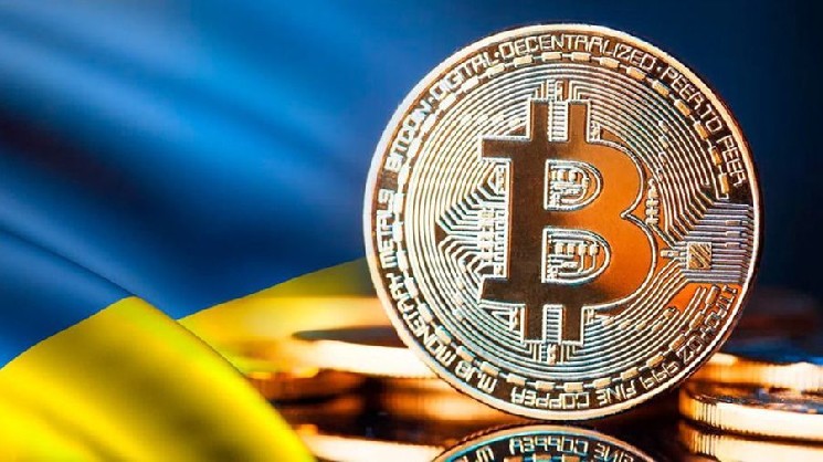 Полиция Украины поймала обокравших жителей Латвии криптоаферистов