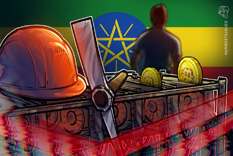 Ethiopia Cuts Bitcoin Miners Power By 77 Amid Hydropower Shortage Report Ethiopia Cuts Bitcoin Miners Power By 77 Amid Hydropower Shortage Report