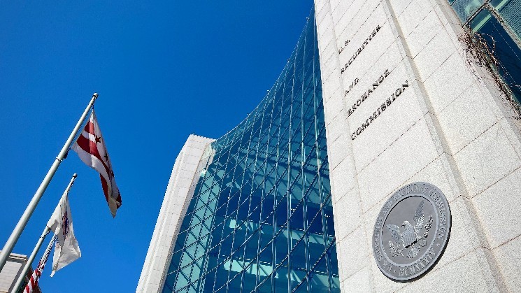 Nasdaq сообщает SEC точная крипто -маркировка будет всем в будущем регулировании
