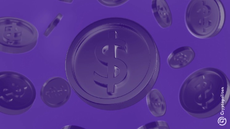 Крипто -рынок вырос на 1,99% в первом квартале 2025 года