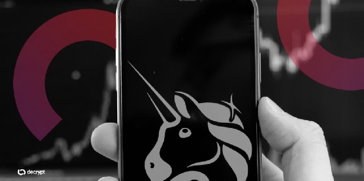 Токен Uniswap стремительно растет на фоне предложения о смене комиссий для «выравнивания стимулов»