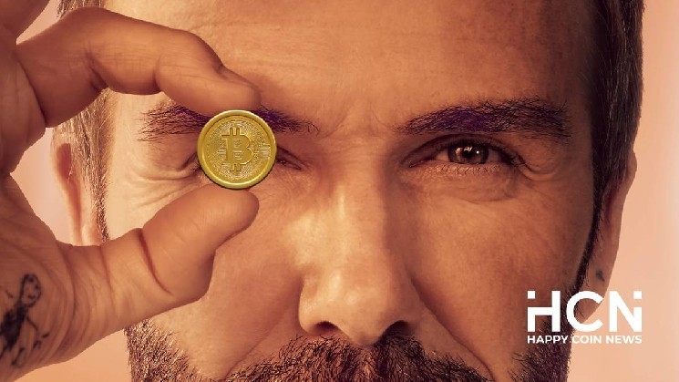 תמונה מקורית