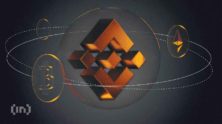 Binance заделистит 5 альткоинов