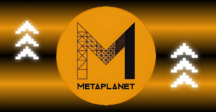 Metaplanet приобретает дополнительные 555 BTC после привлечения 25 миллионов долларов США через облигации с нулевым купоном
