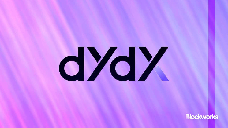 Фонд dYdX получил 86 миллионов долларов из казны сообщества