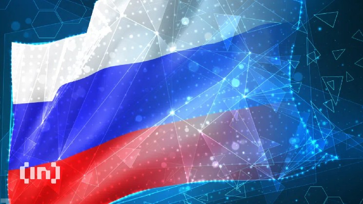 Зачем Мосбиржа запустила биткоин-индекс