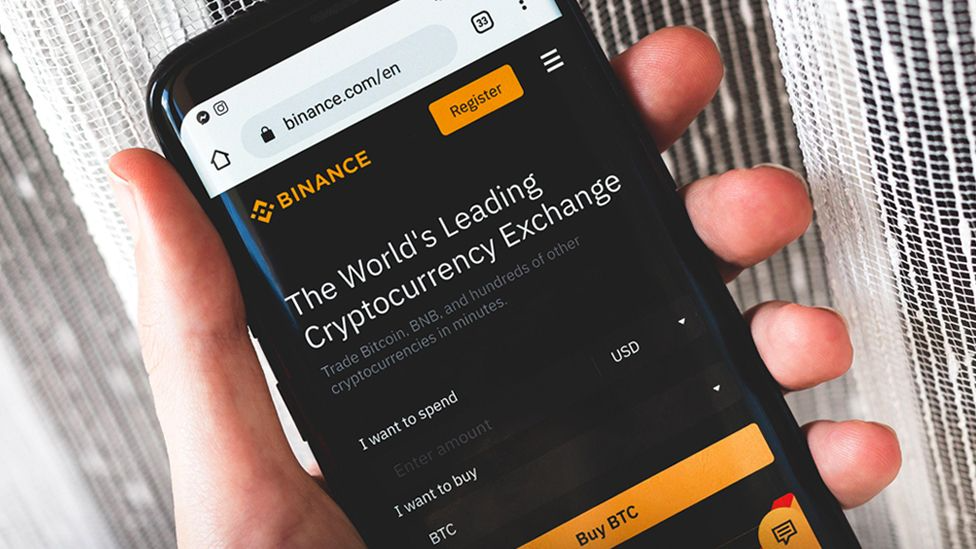 Binance Image