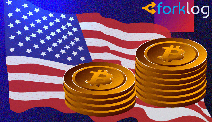 Минфин США и FinCEN подготовят новые правила для регулирования криптовалют