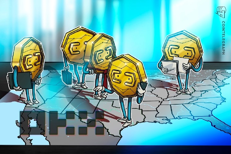 OKX добавляет децентрализованную торговлю для пользователей из США, поскольку объемы DEX достигли рекордного уровня