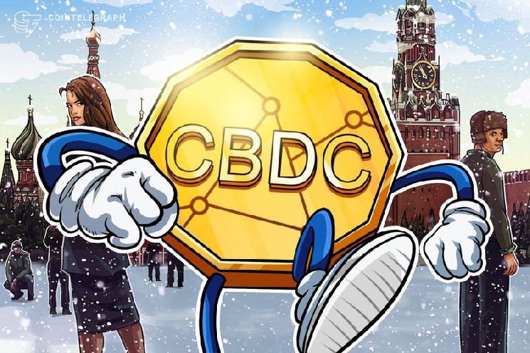 Лишь 17% россиян согласились бы хранить в CBDC более $200