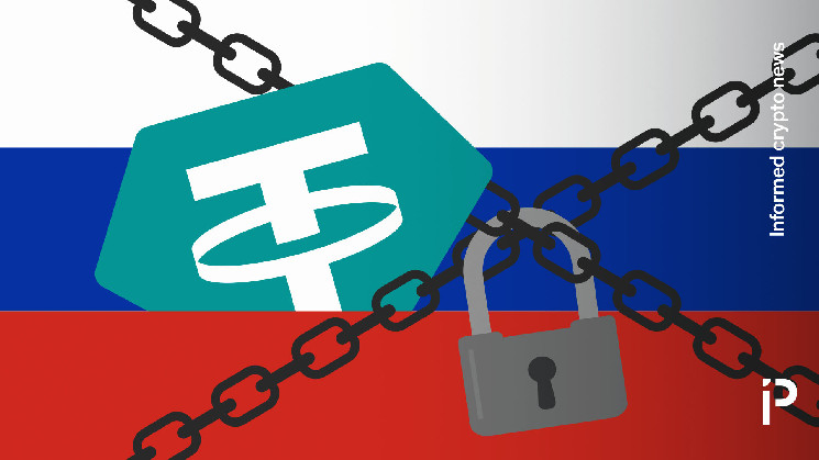 Les entreprises russes utilisent l’USDT pour échapper aux sanctions britanniques et américaines, rapport