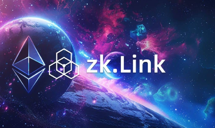 Binance раздает 1 миллион ZKL (zkLink Nova) в рамках Airdrop!