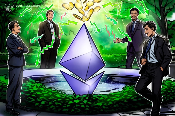 Мнение: Ethereum недооценен как минимум вдвое