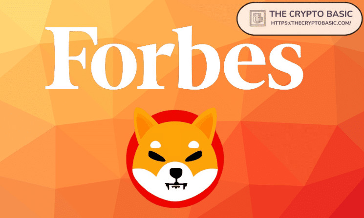 Forbes упоминает сиба-ину среди 10 лучших криптовалют для инвестиций