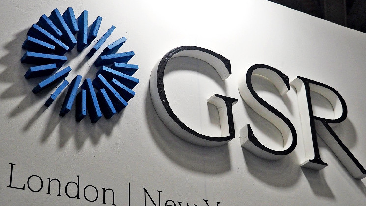 Le teneur de marché de la cryptographie GSR reçoit une licence de cryptographie de Singapour