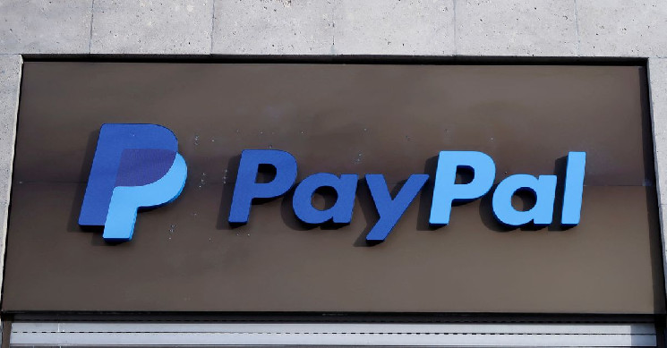 PayPal увеличивает годовую прибыль выше прогнозов благодаря развитию электронной коммерции и сокращению расходов