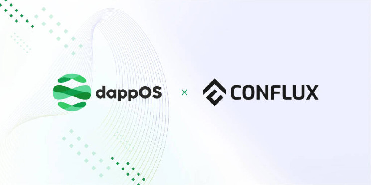 dappOS объявляет о кроссчейн-синергии с Conflux для улучшения децентрализованных экономик