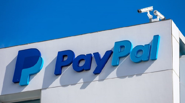 PayPal хочет позволить оплачивать биткоином в магазинах