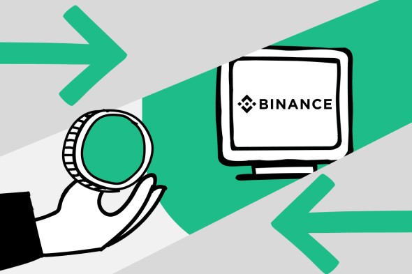 Клиенты Binance из ЕС нашли лазейку, как пользоваться биржей без лицензии Клиенты Binance из ЕС нашли лазейку, как пользоваться биржей без лицензии