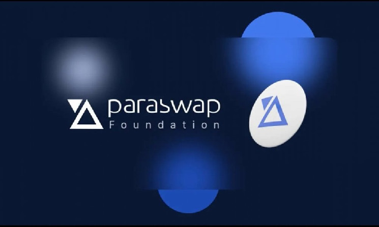 ParaSwap DAO голосует за компенсацию жертвам взлома