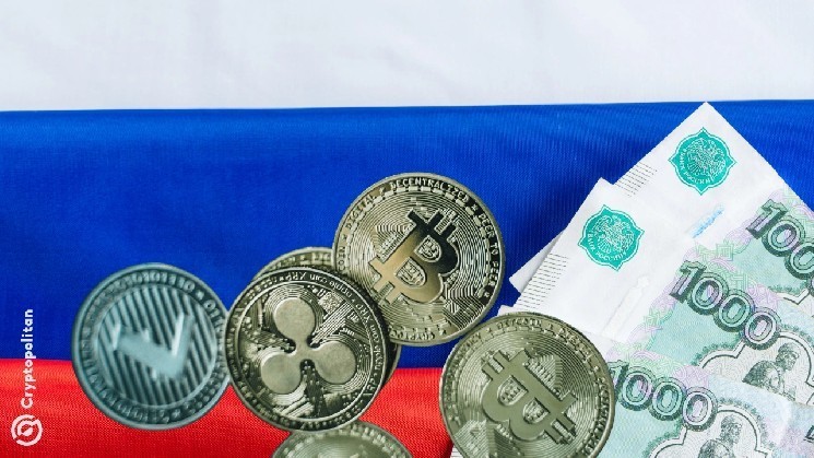РОСТОВский суд считает, что однозначные крипто-транзакции облагаются налогом