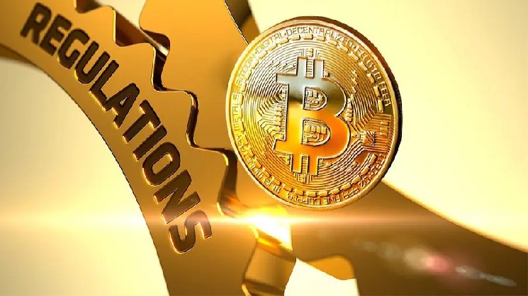 Coinbase предложила отменить запрет на хранение криптовалют для госслужащих
