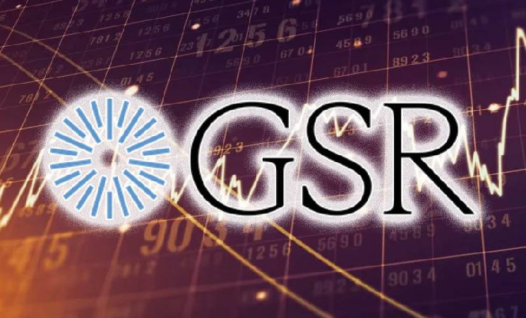 GSR получила одобрение FCA для работы с криптоактивами