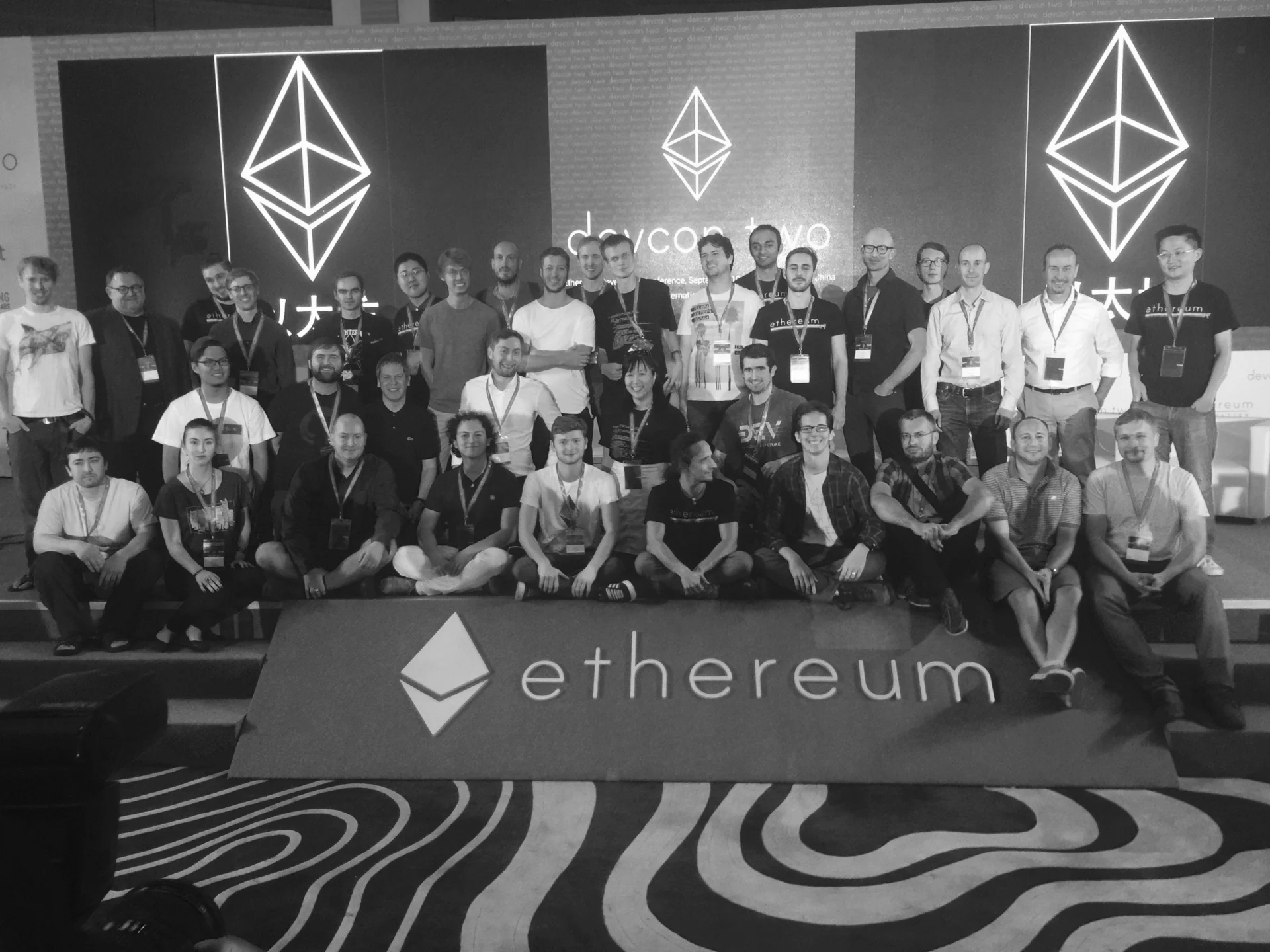 Attendees pose for a photo at the second ever Ethereum DevCon in 2016