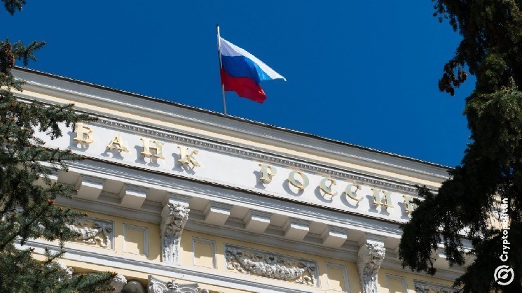 Ruble-связанный Stablecoin A7A5 обратил внимание на высокие переводы Ruble-связанный Stablecoin A7A5 обратил внимание на высокие переводы
