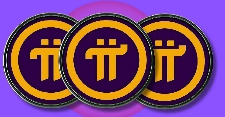 Снятие сети PI приостановлено на MEXC? Но как насчет Okx?