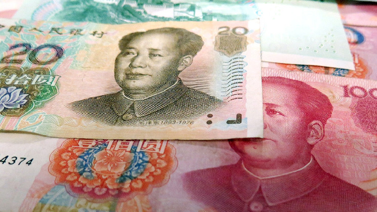 Экс-главе китайского проекта цифрового юаня грозит правительственное расследование: отчет