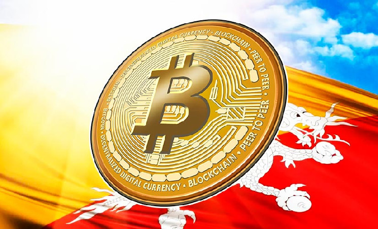 Правительство Бутана продало биткоины на $66 млн Правительство Бутана продало биткоины на $66 млн