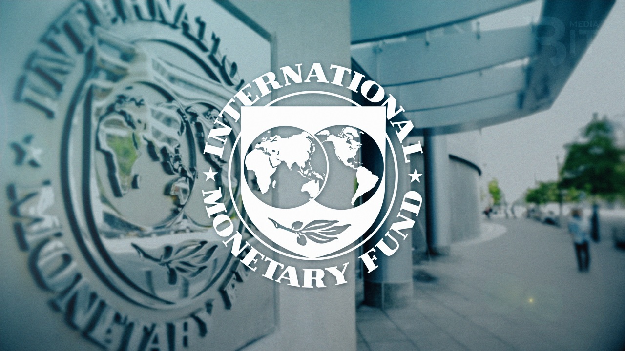 Международный фонд. Международный валютный фонд (МВФ) - International monetary Fund (IMF). Герб МВФ. Герб международного валютного фонда. МВФ логотип.