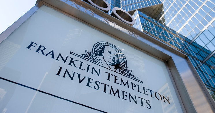 Биткойн как финансовая защита: генеральный директор Франклина Темплтона подчеркивает безопасность и стратегическую ценность одобренного SEC ETF