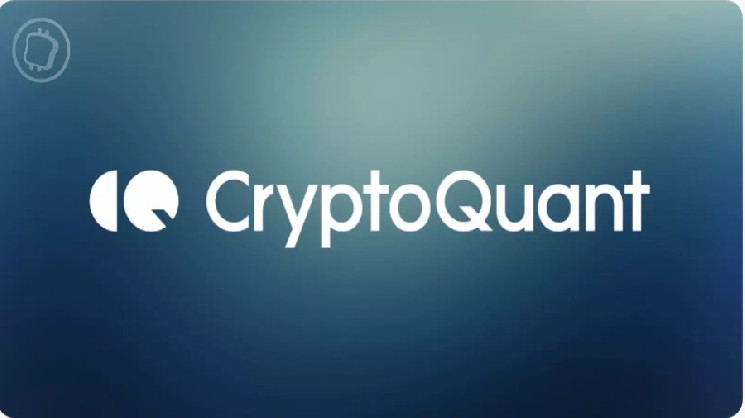 CryptoQuant: Крипторынок вступил во второе по величине институциональное накопление