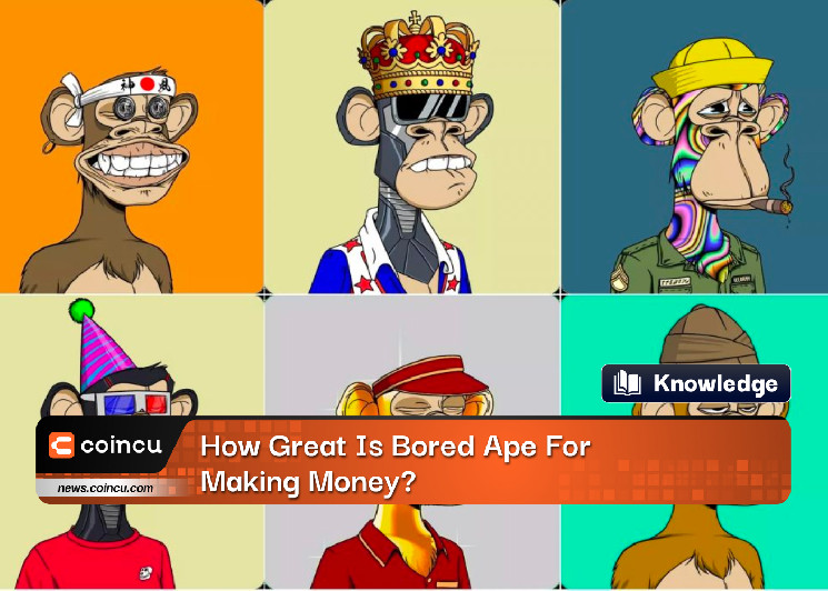 Насколько хороша Bored Ape для зарабатывания денег?