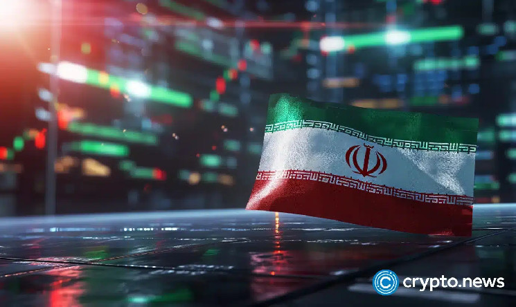 Иранская биржа криптовалют раскрывает данные KYC 230 000 пользователей, показало расследование