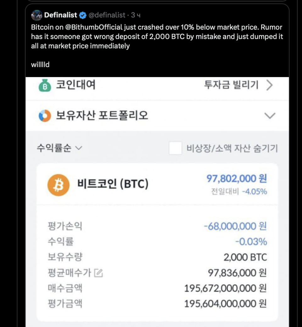 Снимок экрана 2026-02-06 в 18.51.23.png