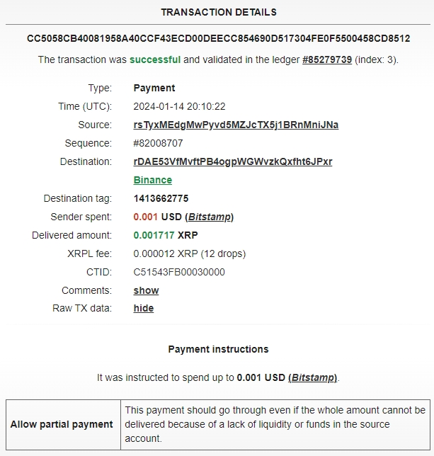 Косвенный перевод. Перечисления с#. Перечисление. Схема перечисления денег. Как происходит перечисление.