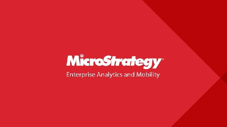 MicroStrategy запускает второй раунд сбора средств на покупку биткоинов за месяц