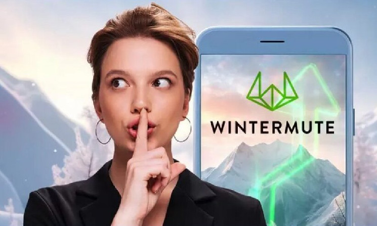 Wintermute вывел $38 млн в SOL с Binance перед разблокировкой Solana на $2 млрд