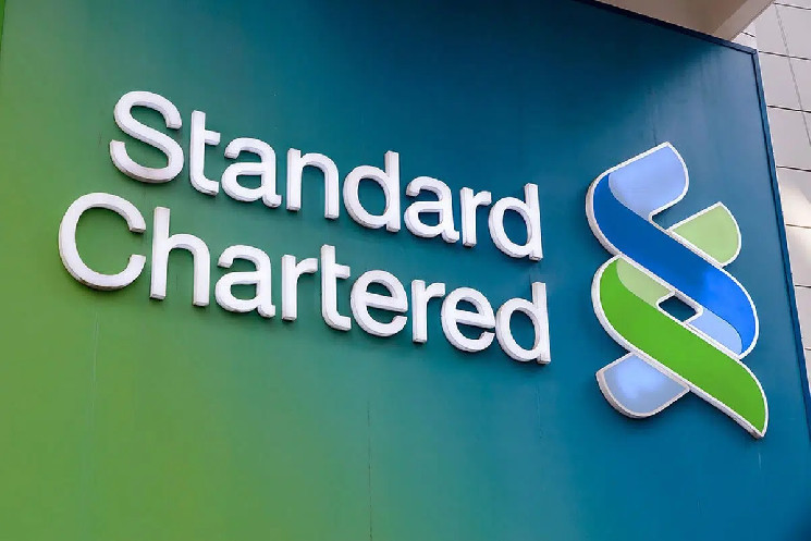 Standard Chartered Explains Why Bitcoin Soared and Makes Price Predictions for the End of 2024 and 2025