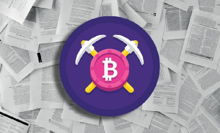 SEC исключила майнинг PoW из категории ценных бумаг