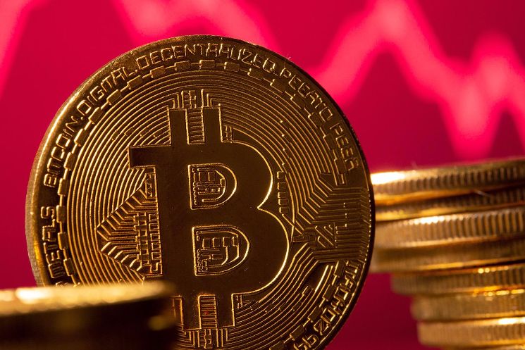 Биткоин дешевеет почему сегодня Биткоин дешевеет почему сегодня zcash miner